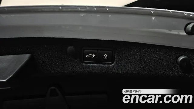 Hyundai The New Grandeur IG Hybrid id 2935212 из Кореи 11