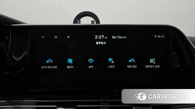 Hyundai The New Grandeur IG id 4693601 из Кореи 11