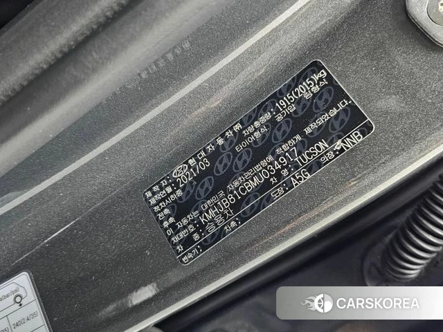 Hyundai Tucson (NX4) id 3941769 из Кореи 11