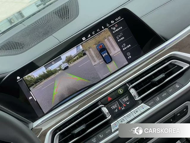 BMW X7 id 4274647 из Китая 11