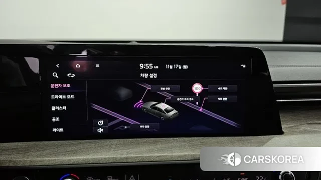 Kia K8 id 3373254 из Кореи 11