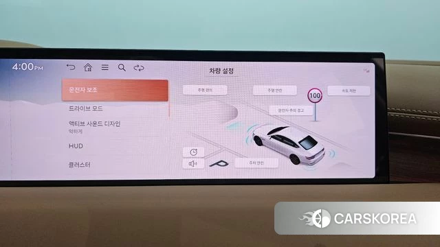 Genesis G80 (RG3) id 4427167 из Кореи 11