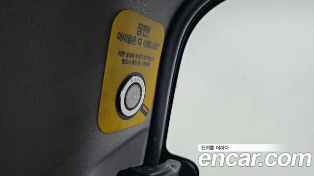 Hyundai The New Grand Starex id 2491700 из Кореи 11