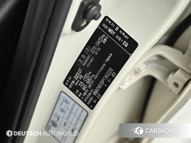 Kia The New Kia Ray id 3982029 из Кореи 11