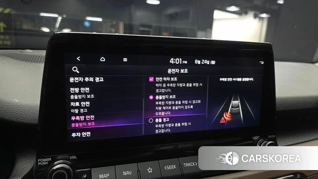 Kia Seltos id 4726373 из Кореи 11