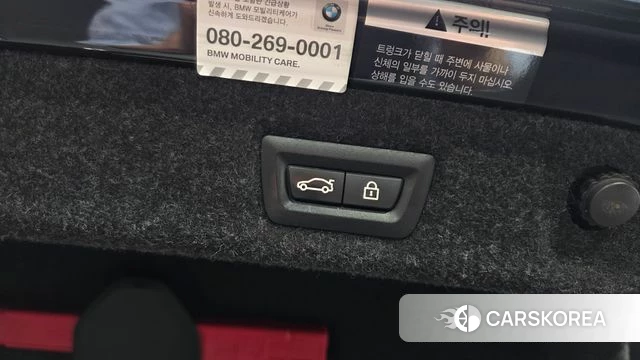 BMW 5 Series (G30) id 4447352 из Кореи 11