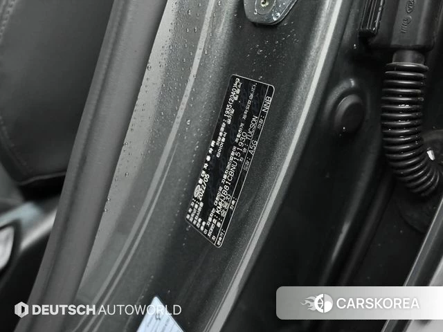 Hyundai Tucson (NX4) id 3922910 из Кореи 11