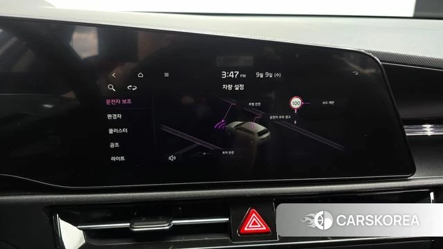 Kia Di Ol Nu Niro id 4784335 из Кореи 11