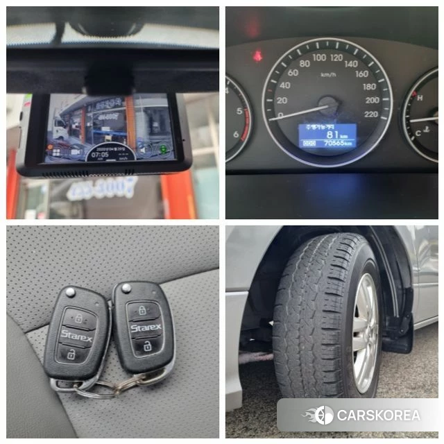 Hyundai The New Grand Starex id 4712703 из Кореи 11