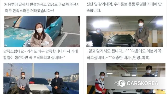 Hyundai The New Grandeur IG id 3691924 из Кореи 11