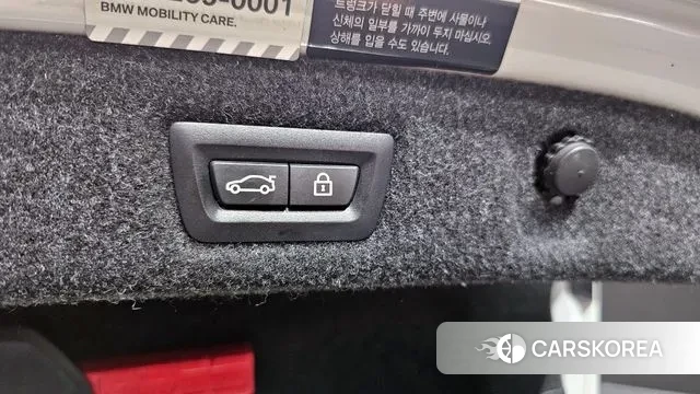 BMW 5 Series (G30) id 3014081 из Кореи 11