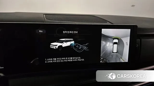 Hyundai Santa Fe (MX5) id 3711593 из Кореи 11