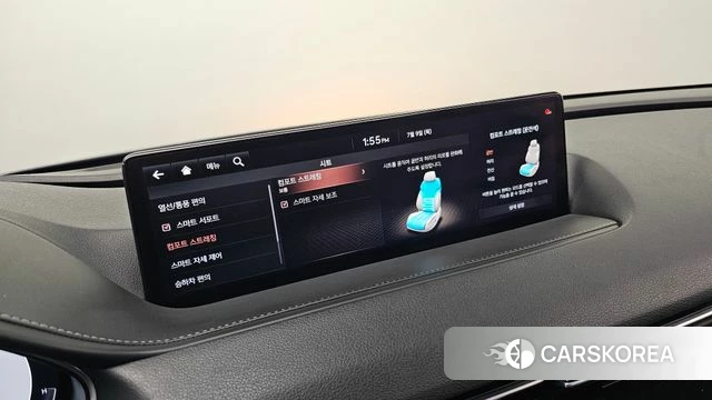 Genesis G80 (RG3) id 4567998 из Кореи 11