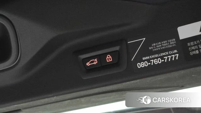 BMW X7 (G07) id 4482878 из Кореи 11