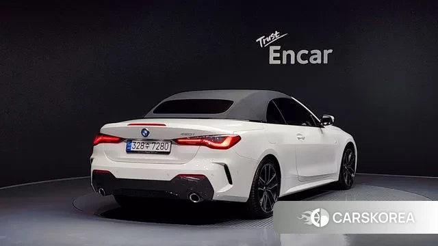 BMW 4 Series (G22) id 3294481 из Кореи 11