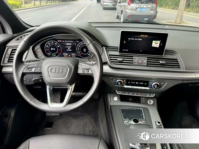 Audi Q5L id 4300460 из Китая 11