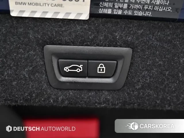 BMW 5 Series (G30) id 3303003 из Кореи 11