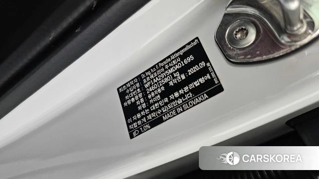 Porsche Cayenne (PO536) id 4446168 из Кореи 11