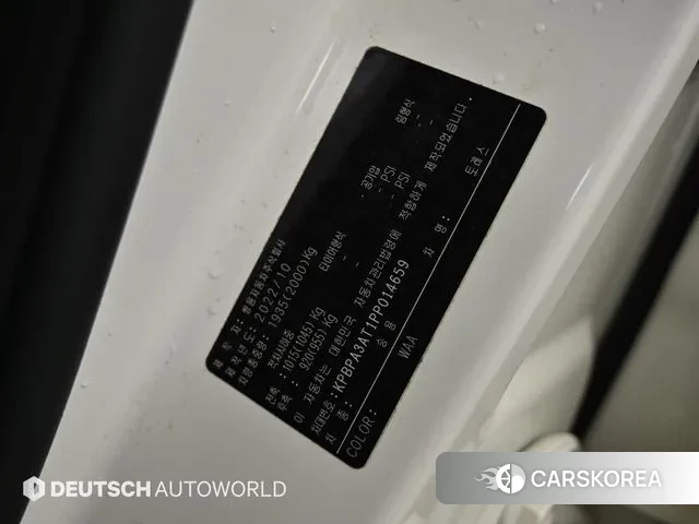 Ssangyong Torres id 3764298 из Кореи 11