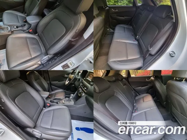 Hyundai Kona id 2690085 из Кореи 11