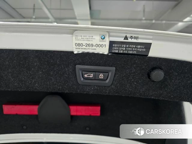BMW 5 Series (G30) id 4351346 из Кореи 11