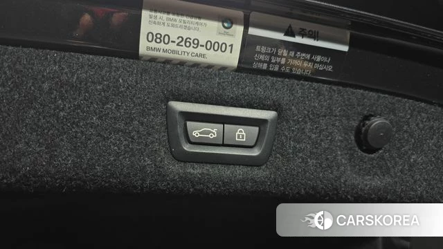BMW 5 Series (G30) id 4677437 из Кореи 11