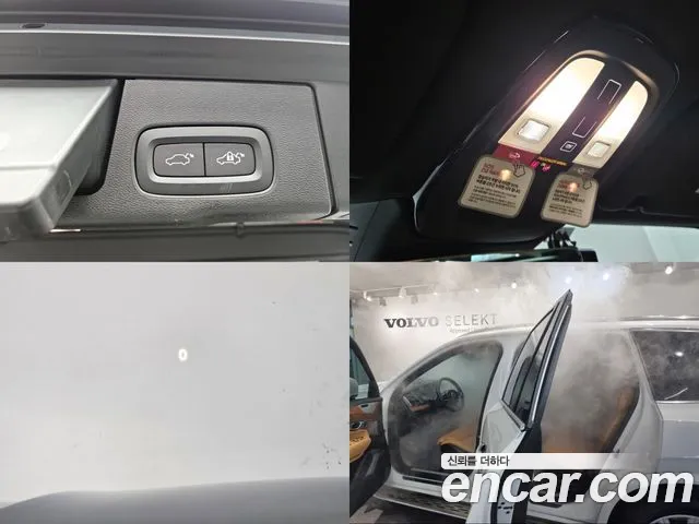 Volvo XC60 second Generation id 2360673 из Кореи 11