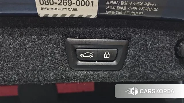 BMW 5 Series (G30) id 3028252 из Кореи 11