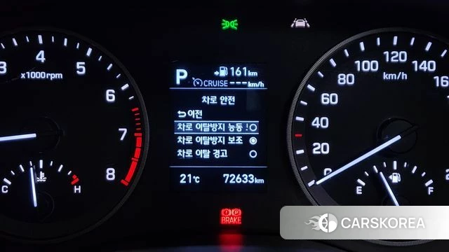 Hyundai All New Tucson id 4325608 из Кореи 11