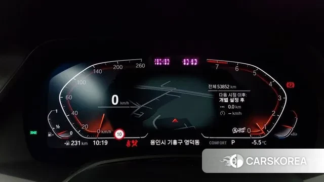 BMW X6 (G06) id 3619120 из Кореи 11