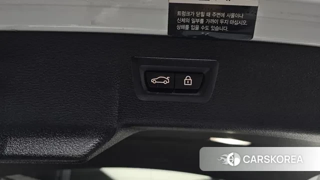 BMW X6 (F16) id 3423437 из Кореи 11