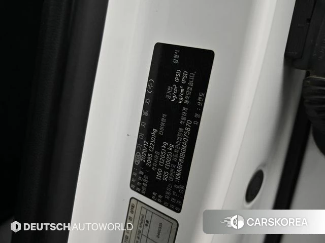 Kia Sorento 4th Generation id 4573498 из Кореи 11