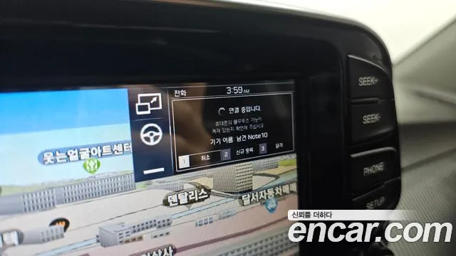 Hyundai All New Tucson id 2854915 из Кореи 11