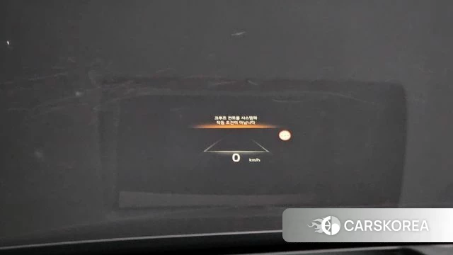 Kia K8 id 3883520 из Кореи 11