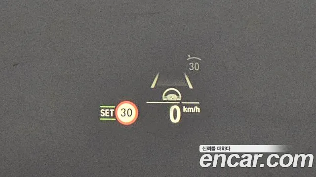 BMW X6 (G06) id 2503484 из Кореи 11