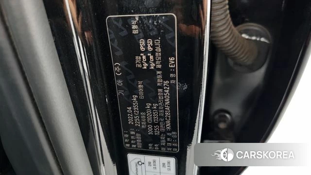 Kia EV6 id 4330445 из Кореи 11