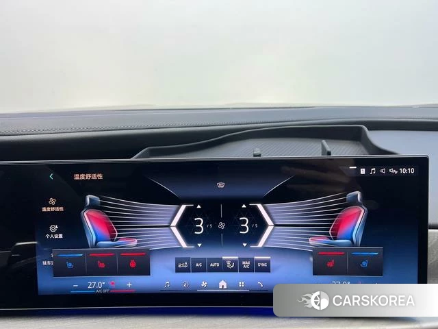 BMW 7 series id 4275687 из Китая 11