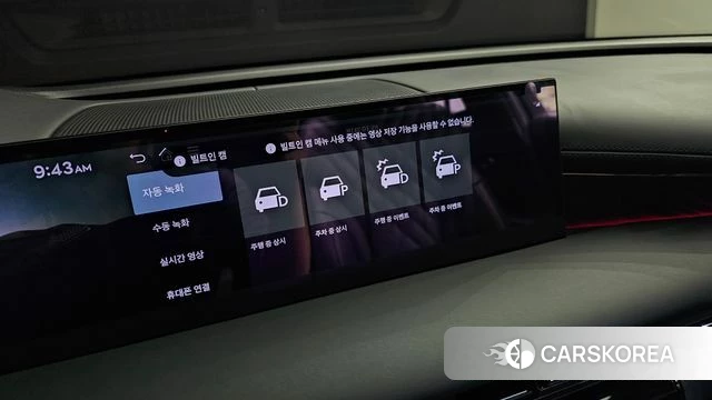 Genesis G80 (RG3) id 4381049 из Кореи 11