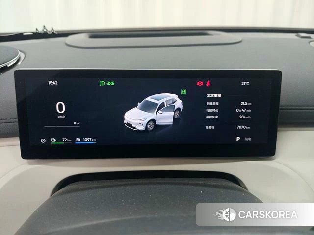 Geely Galaxy Galaxy Starship 7 EM-i id 4211248 из Китая 11