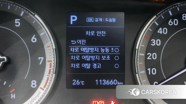 Hyundai Venue id 4895157 из Кореи 11