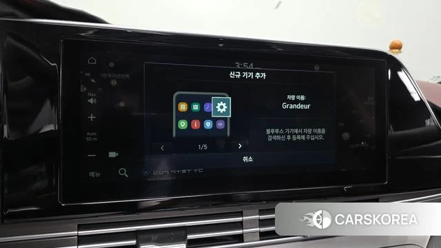 Hyundai The New Grandeur IG id 4534689 из Кореи 11