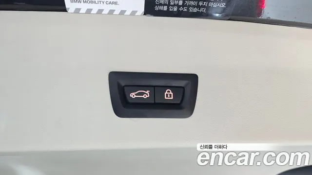 BMW X4 (G02) id 2672919 из Кореи 11