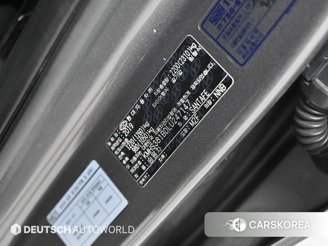 Hyundai Santa Fe TM id 4628706 из Кореи 11
