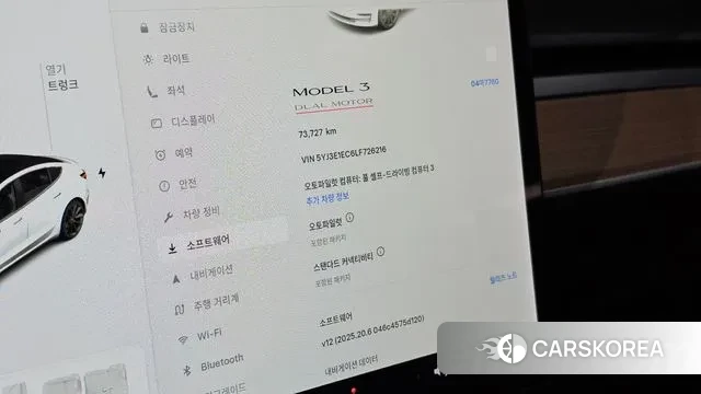 Tesla Model 3 id 2985954 из Кореи 11