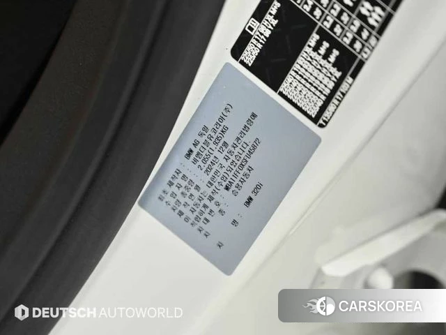 BMW 3 Series (G20) id 4590211 из Кореи 11