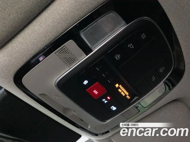 Hyundai The New Santa Fe id 2693246 из Кореи 11