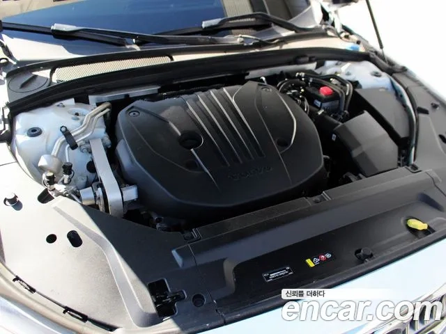 Volvo S90 id 2955905 из Кореи 11