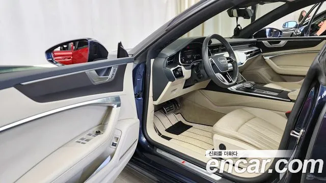 Audi A7 (4K) id 2676265 из Кореи 11