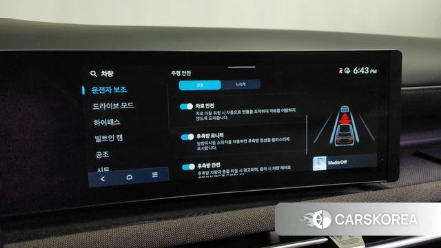 Hyundai The New Tucson (NX4) id 4194449 из Кореи 11