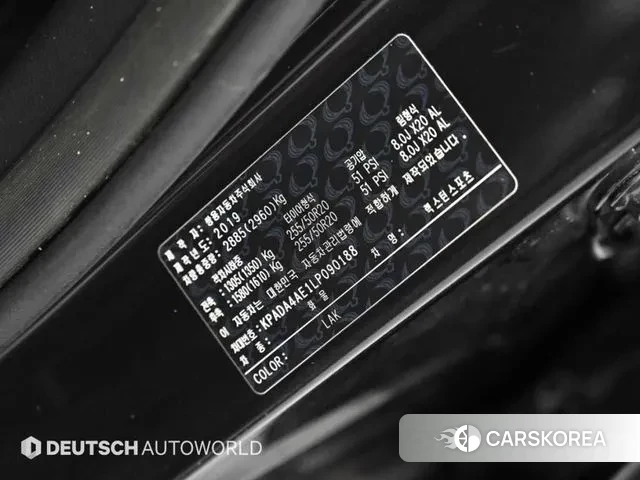 Ssangyong Rexton Sports id 3778594 из Кореи 11